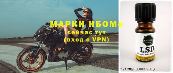 скорость mdpv Баксан