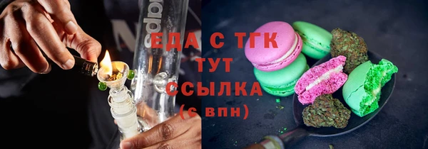 гашик Балабаново