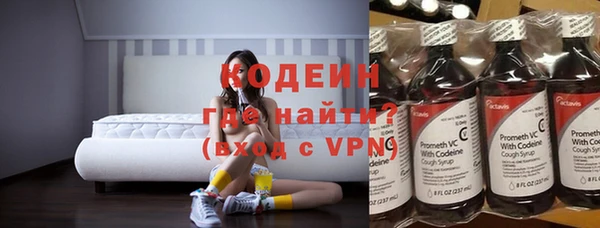 гидропоника Белокуриха