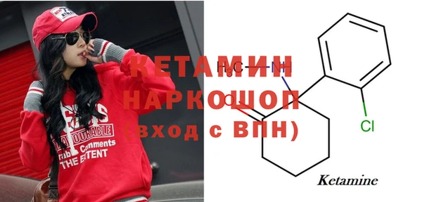 гидропоника Белокуриха