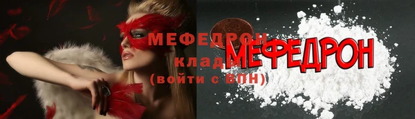 гидропоника Белокуриха