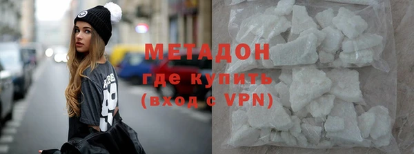 марки nbome Балахна