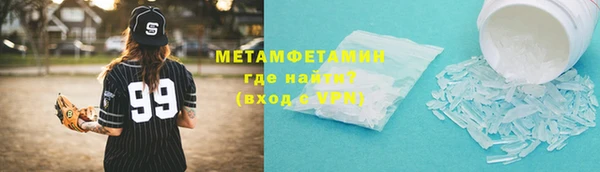 мескалин Белоозёрский