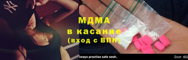 гидропоника Белокуриха