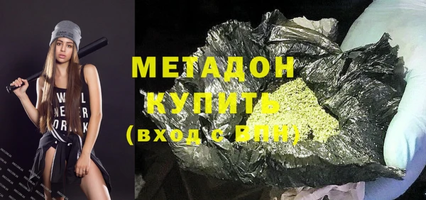 мескалин Белоозёрский