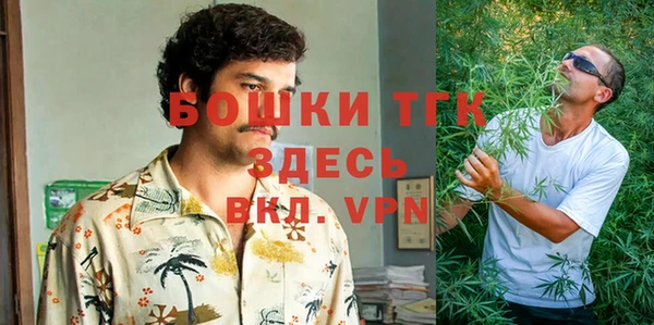 мескалин Белоозёрский