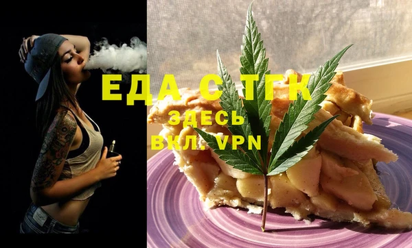 гашик Балабаново