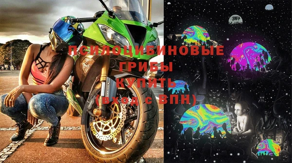 бутик Беломорск