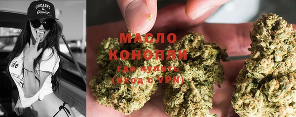 гидропоника Белокуриха