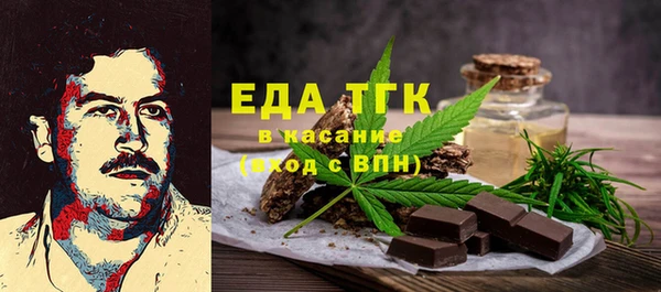 марки lsd Заволжье
