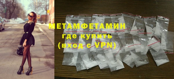 гидропоника Белокуриха