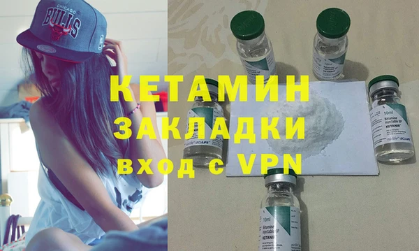 гидропоника Белокуриха