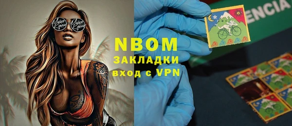 скорость mdpv Баксан