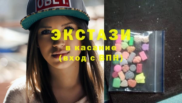 гидропоника Белокуриха
